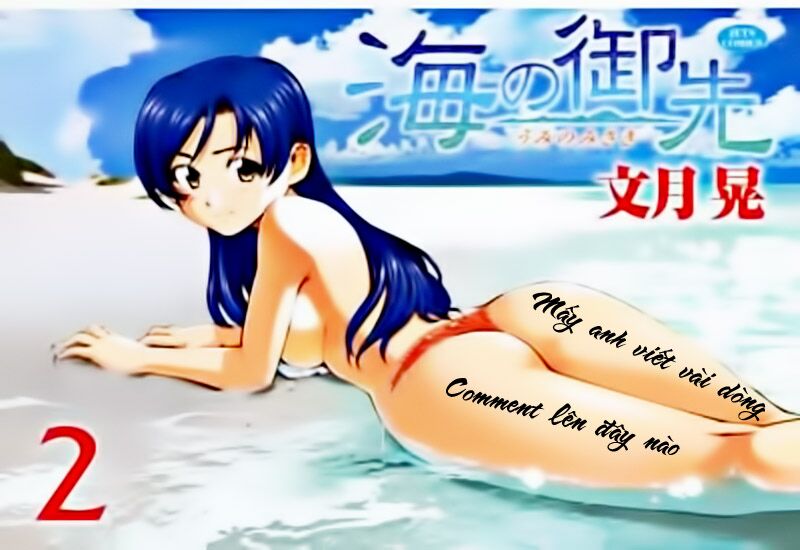 Trang 20
