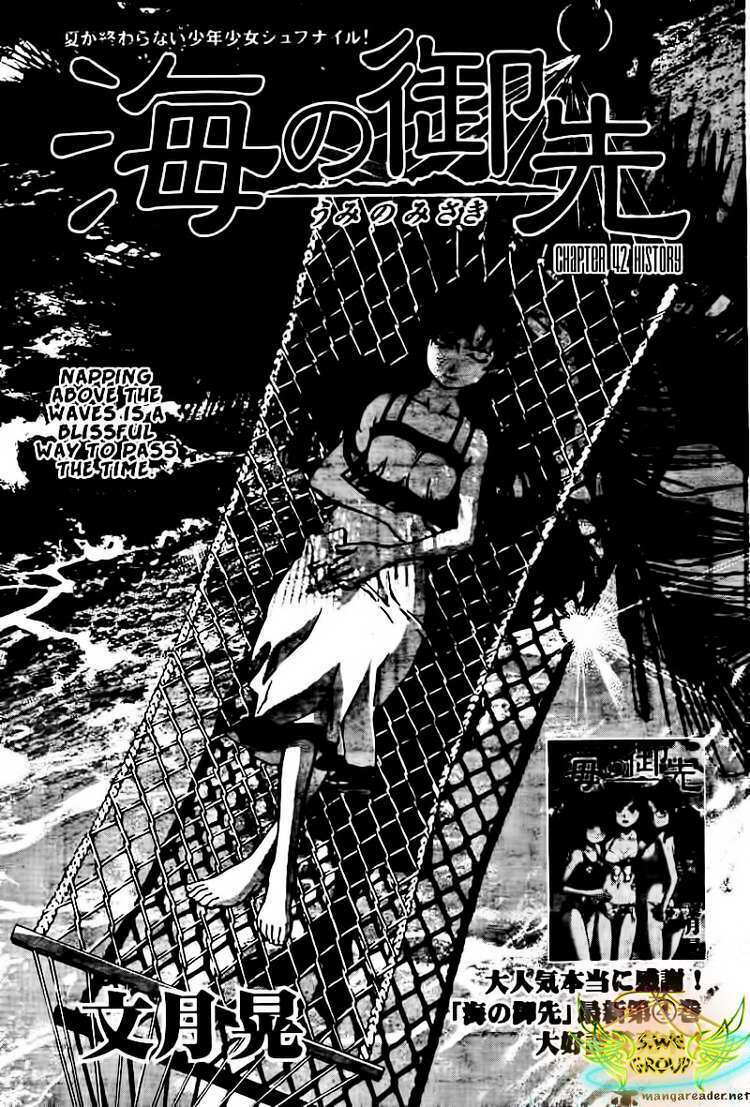 Chương 42 - Trang 2