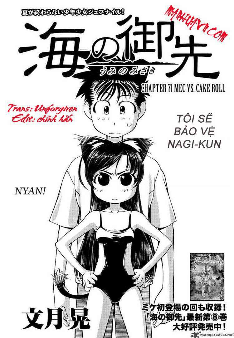 Chương 71 - Trang 3