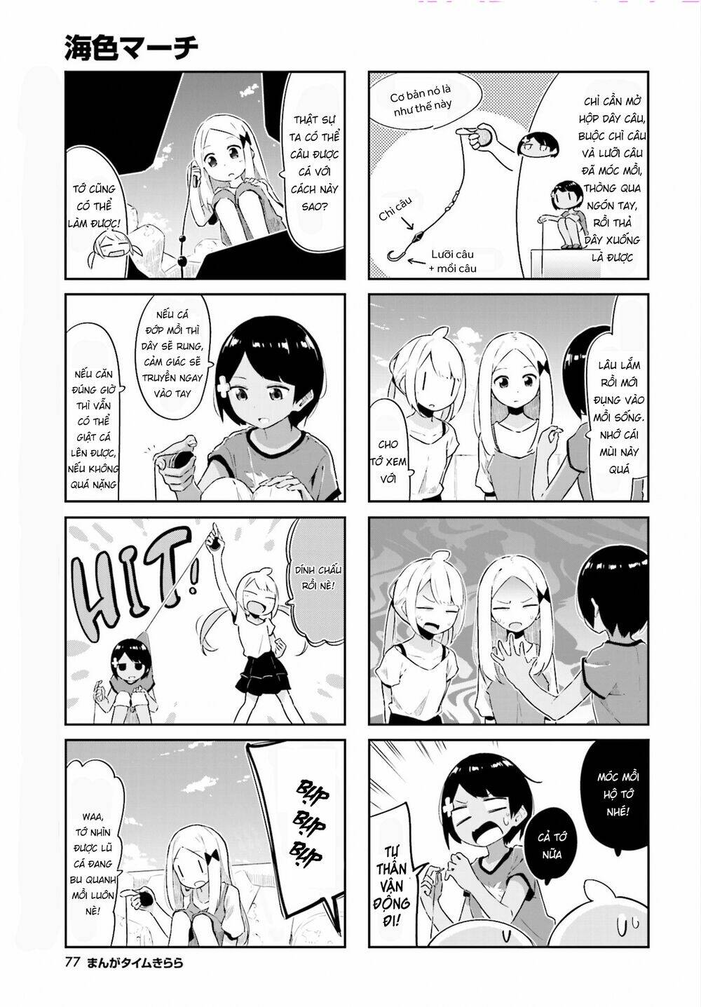 Trang 6
