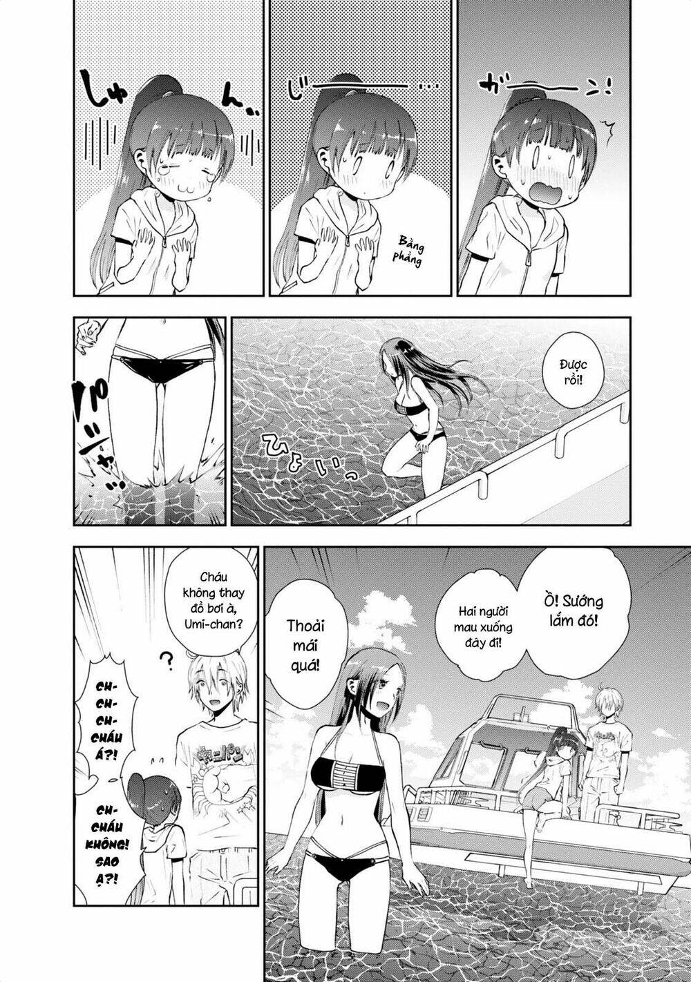 Trang 6
