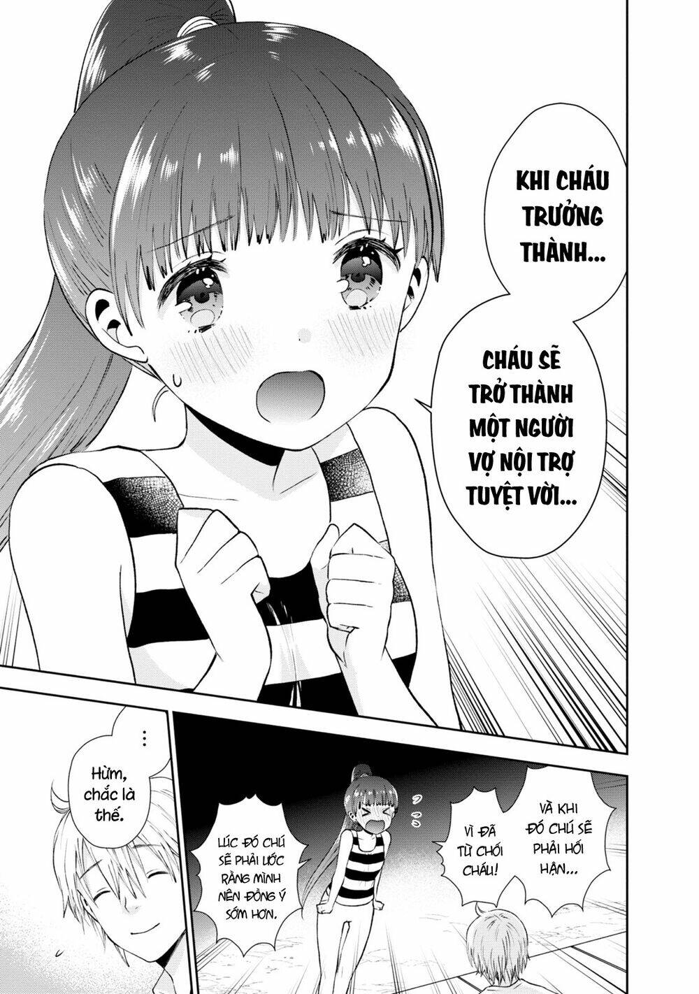 Chương 21 - Trang 12