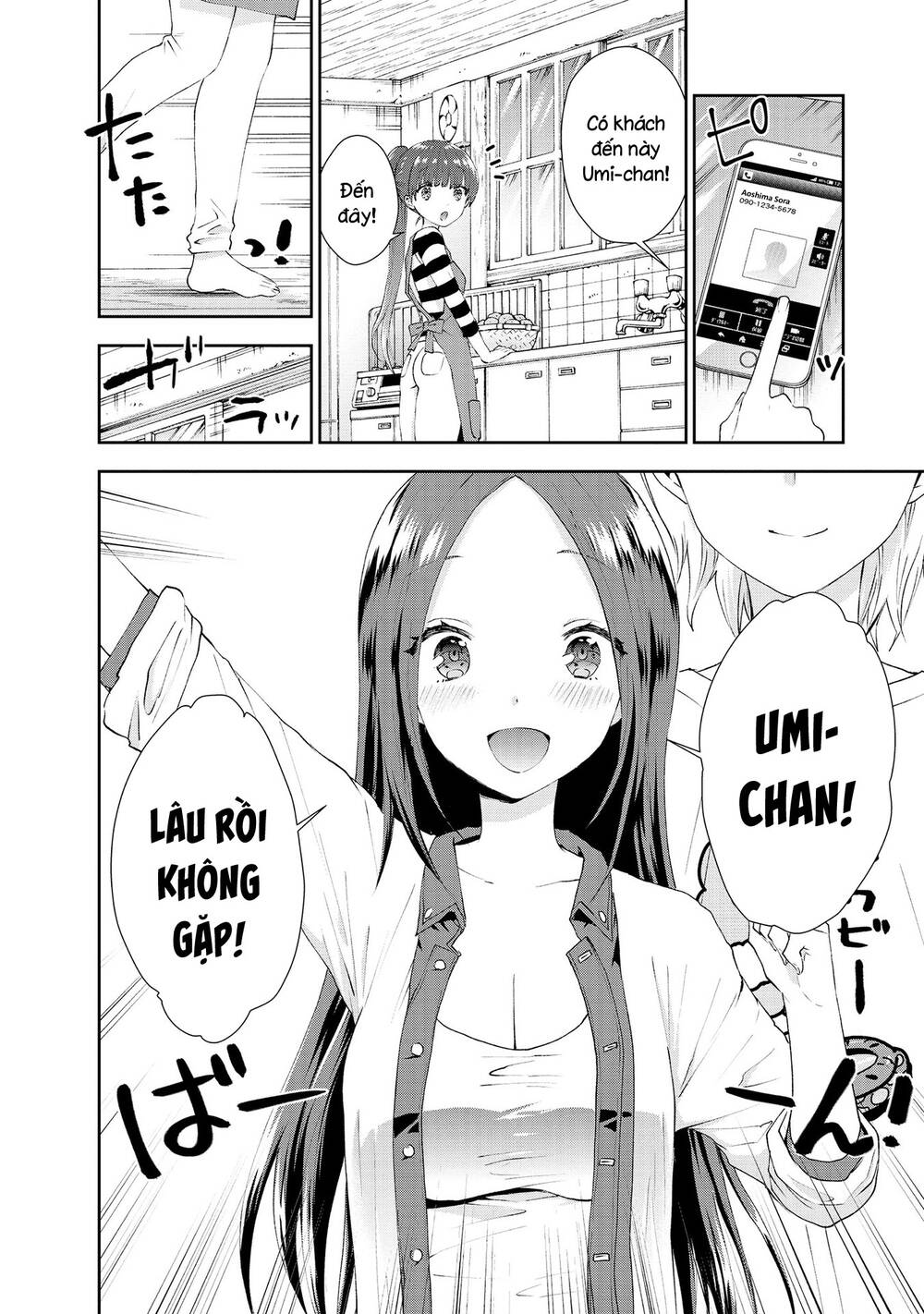 Chương 32 - Trang 5