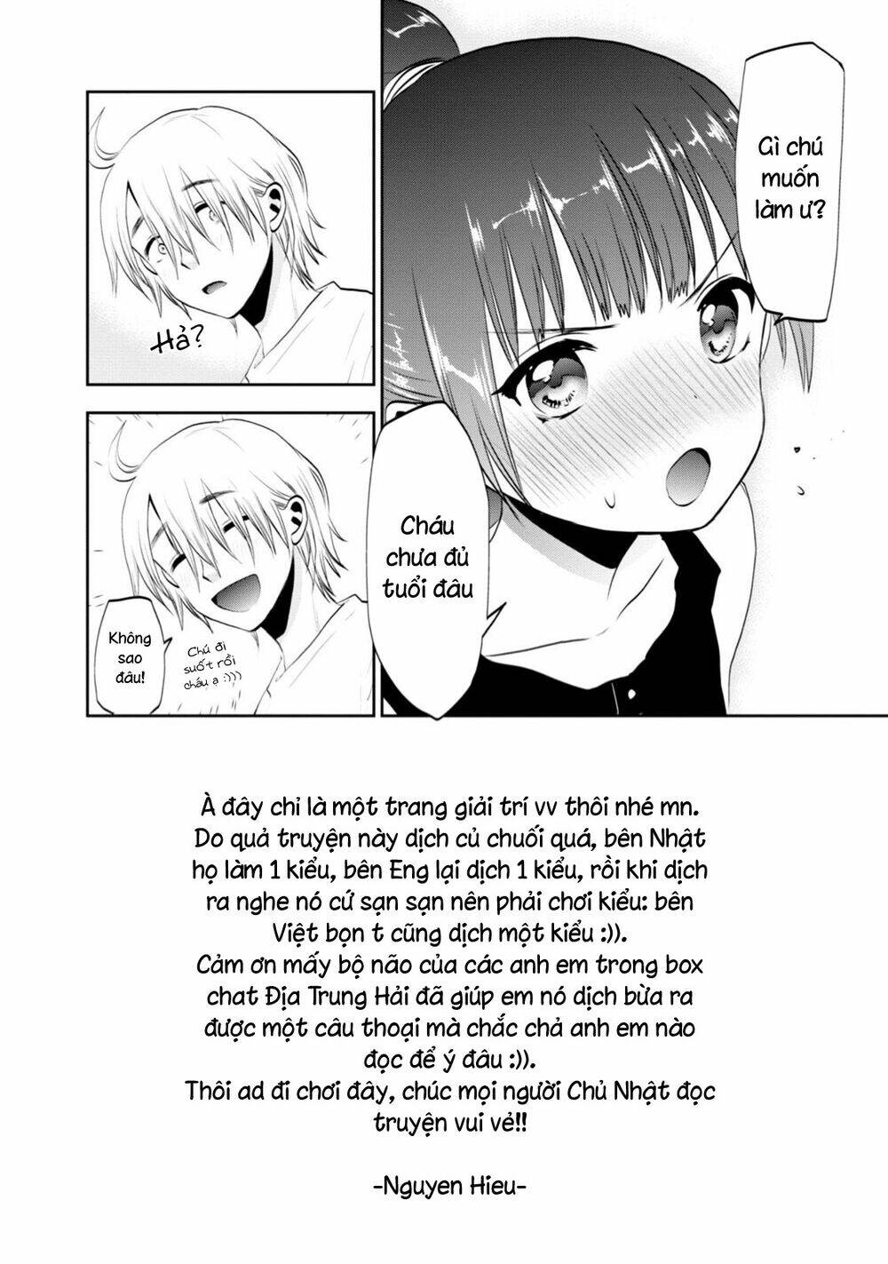 Trang 17