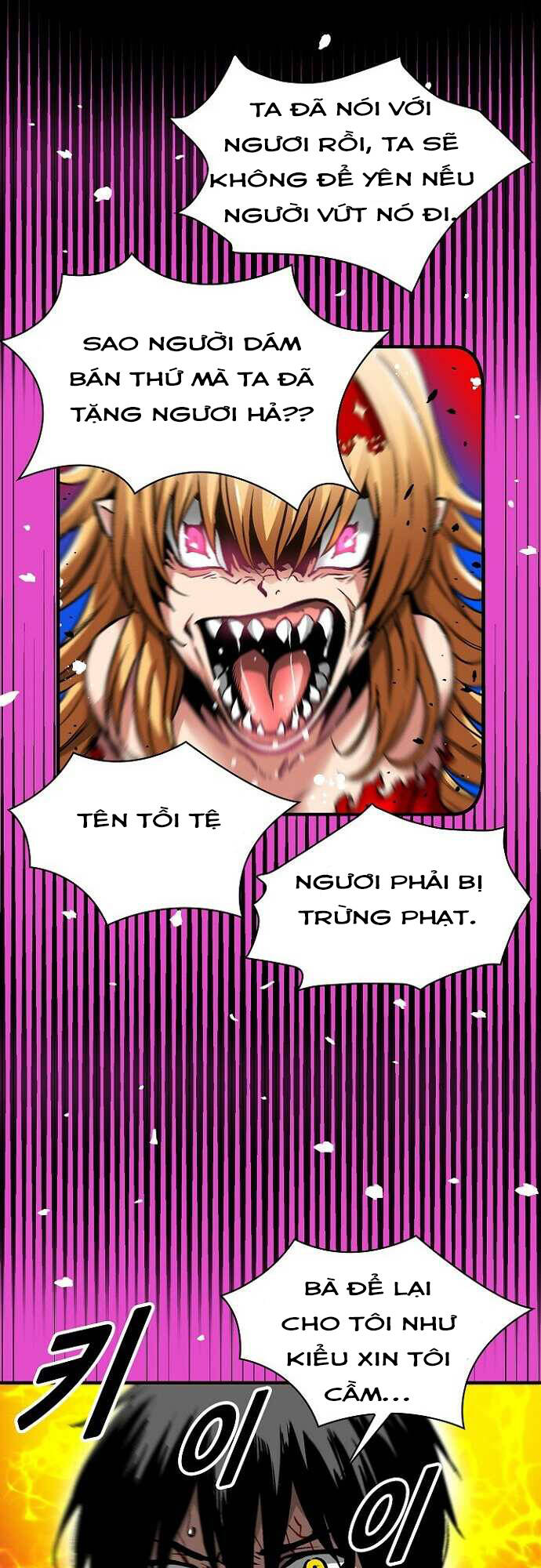 Chương 37 - Trang 5