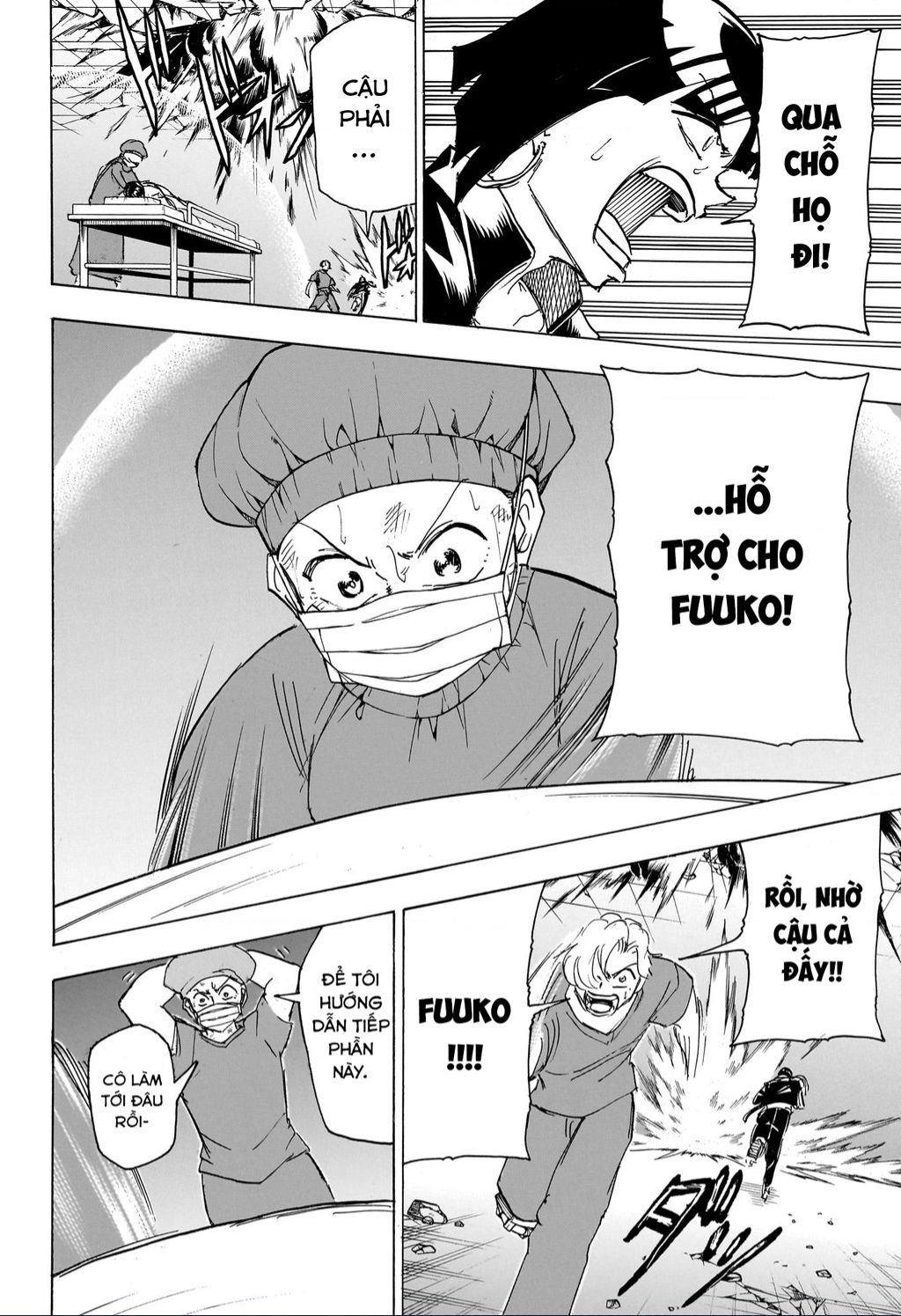 Trang 5