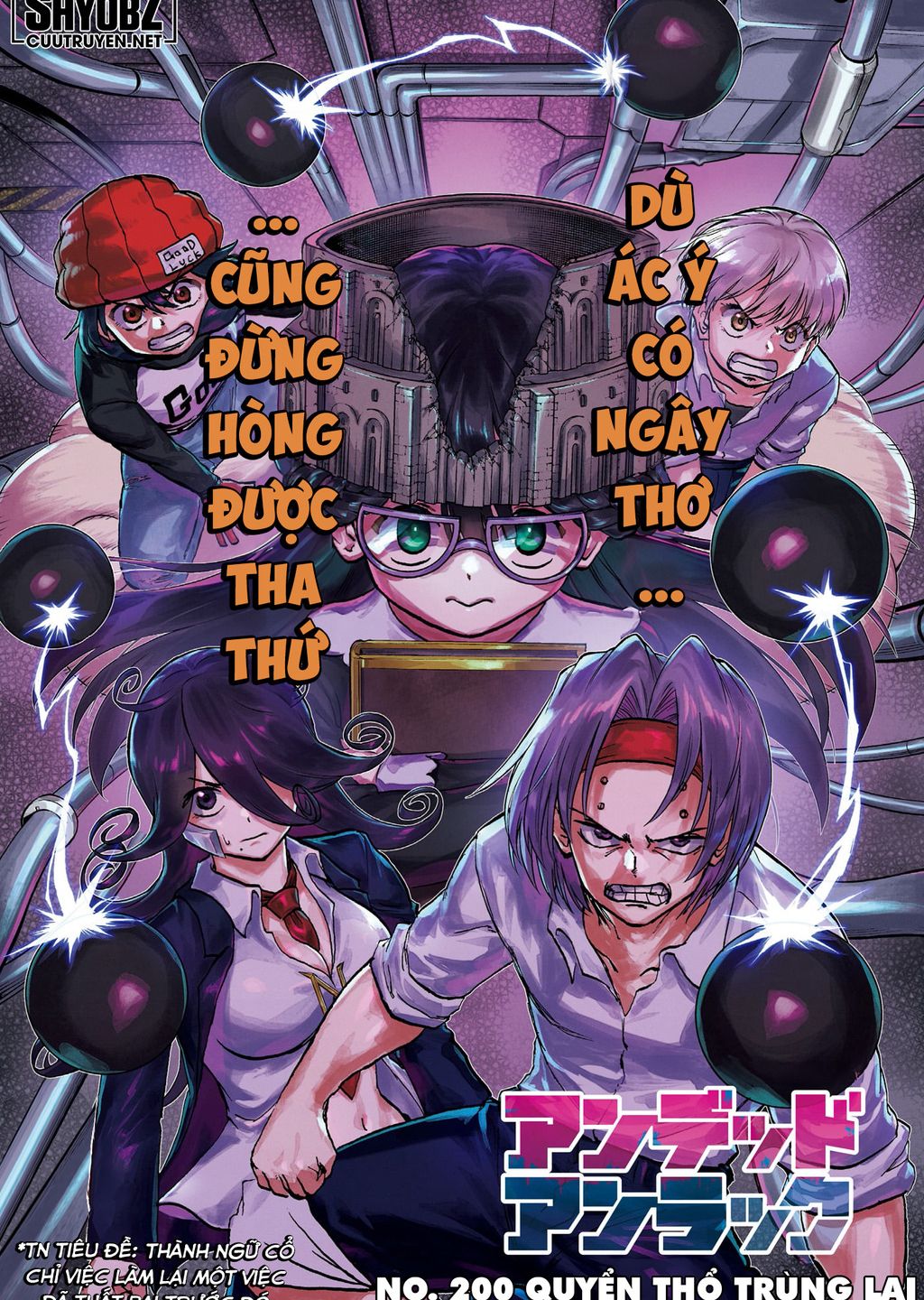 Trang 2
