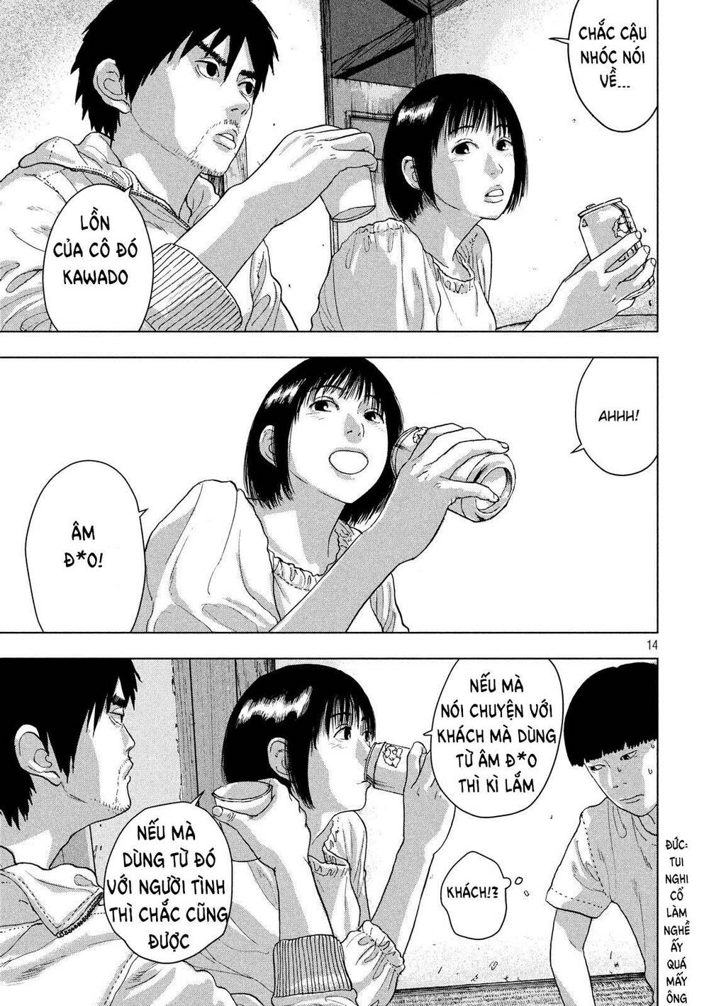 Chương 12 - Trang 14