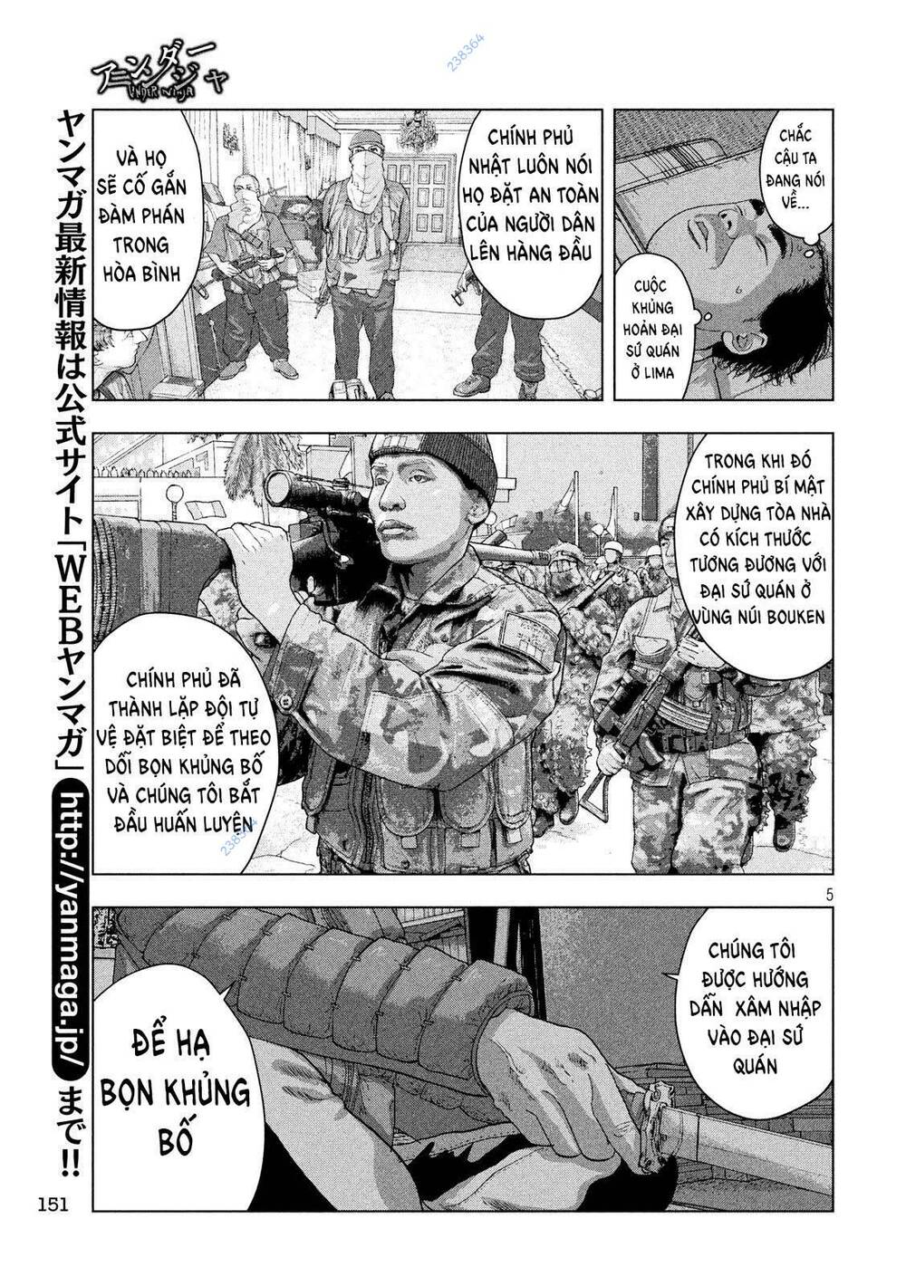 Chương 14 - Trang 5