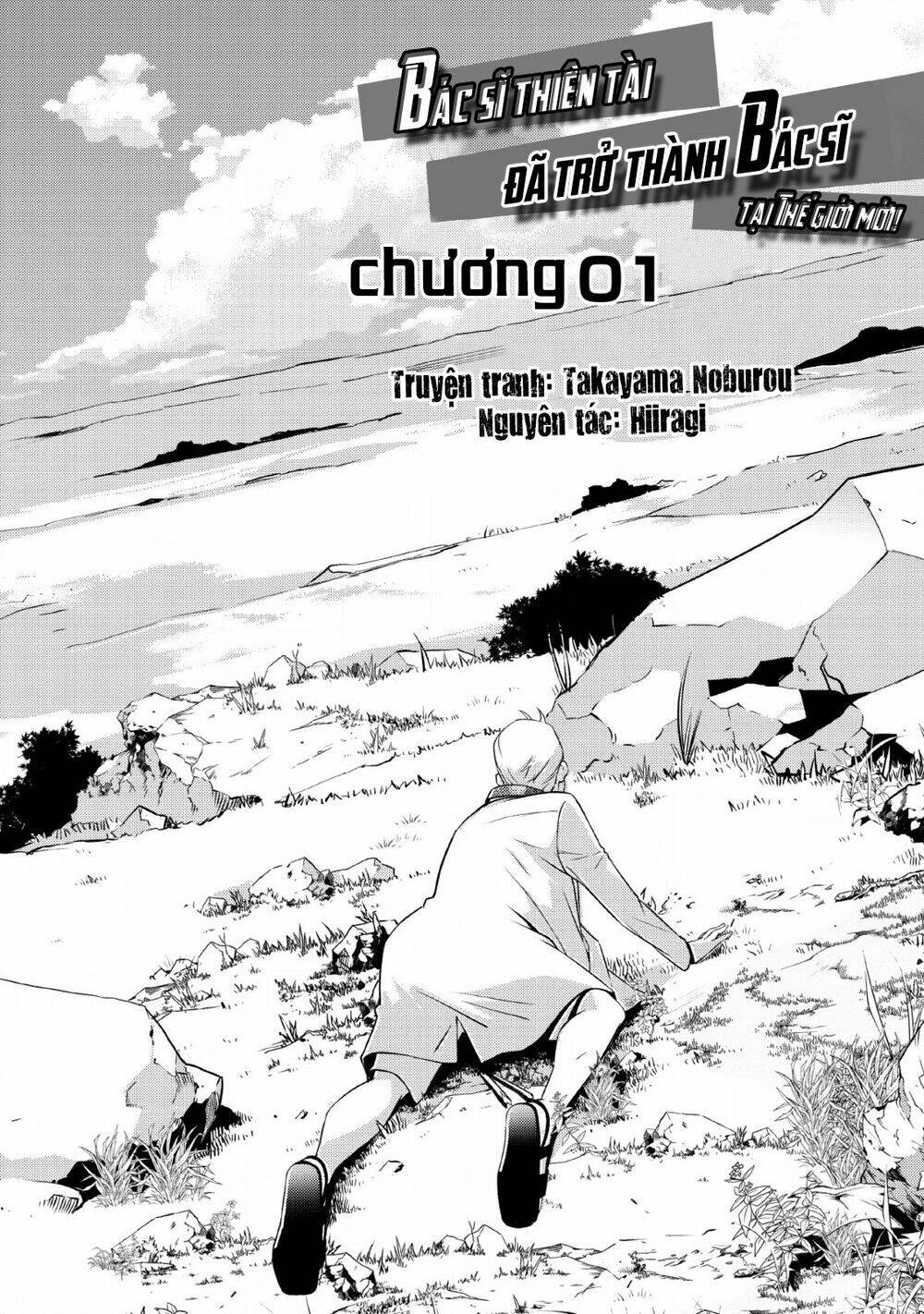 Chương 1 - Trang 11