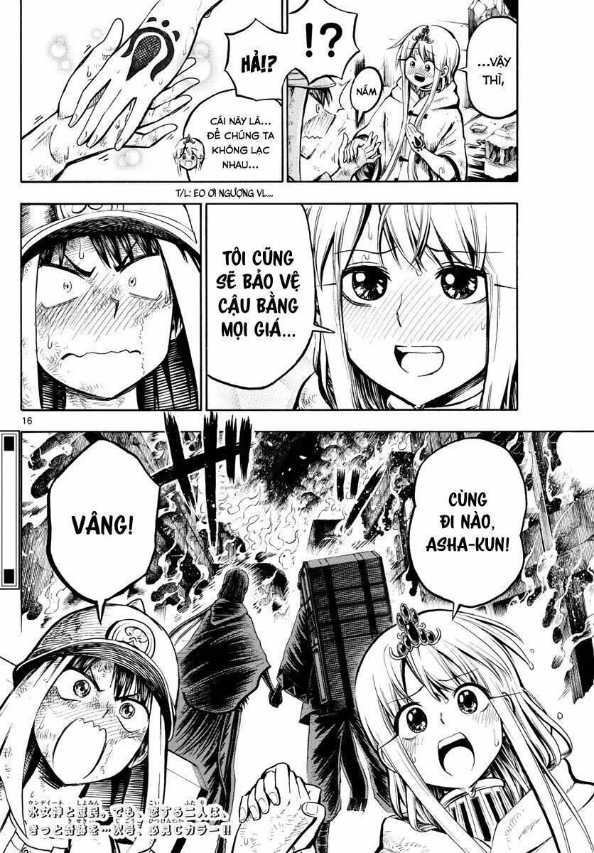 Trang 16