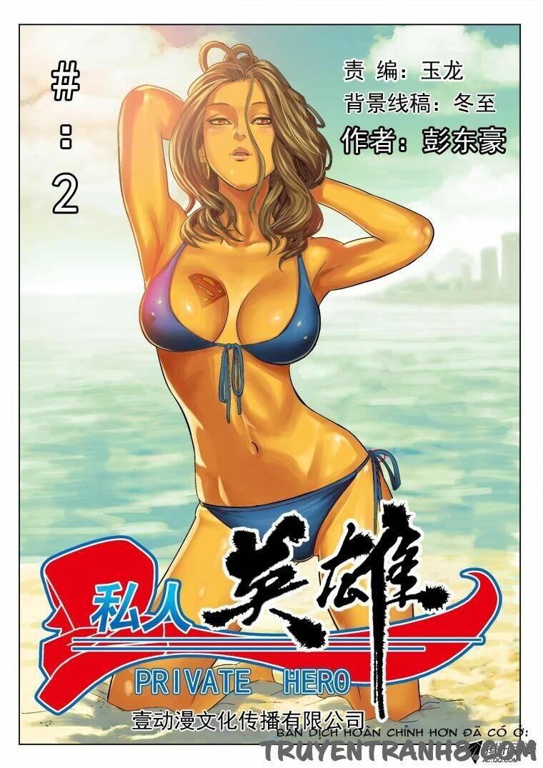 Chương 2 - Trang 2