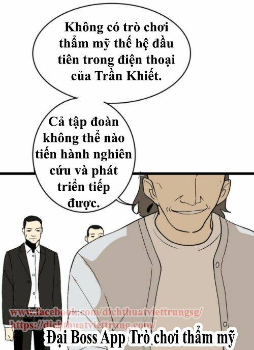 Chương 0 - Trang 2