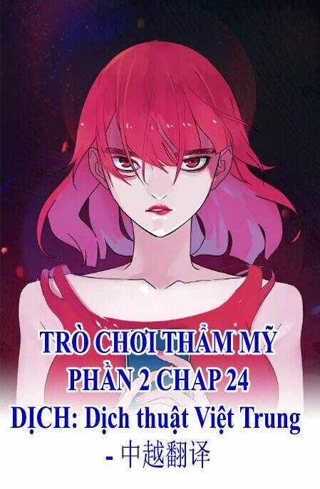 Chương 24 - Trang 1