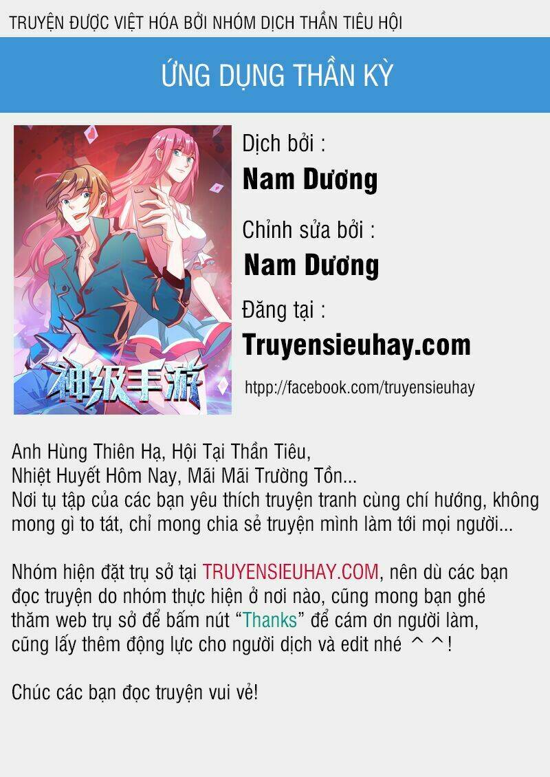 Chương 0 - Trang 1