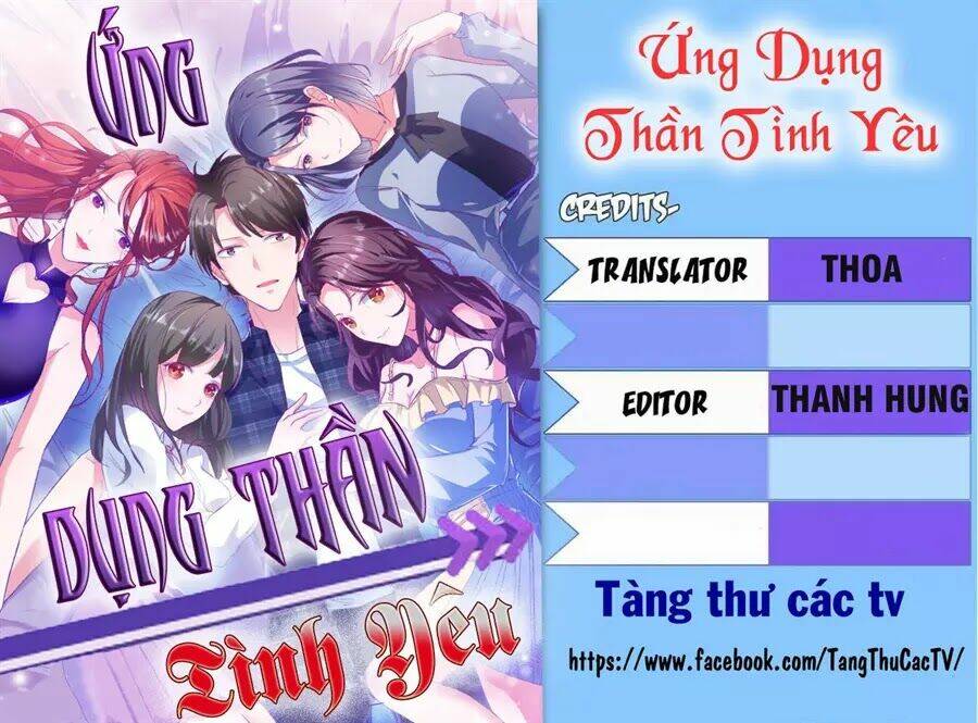 Chương 1 - Trang 1