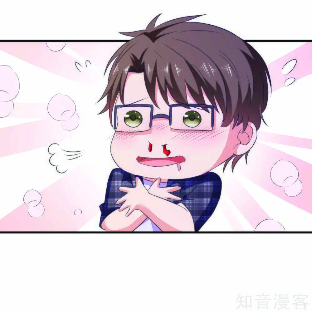 Chương 24 - Trang 10