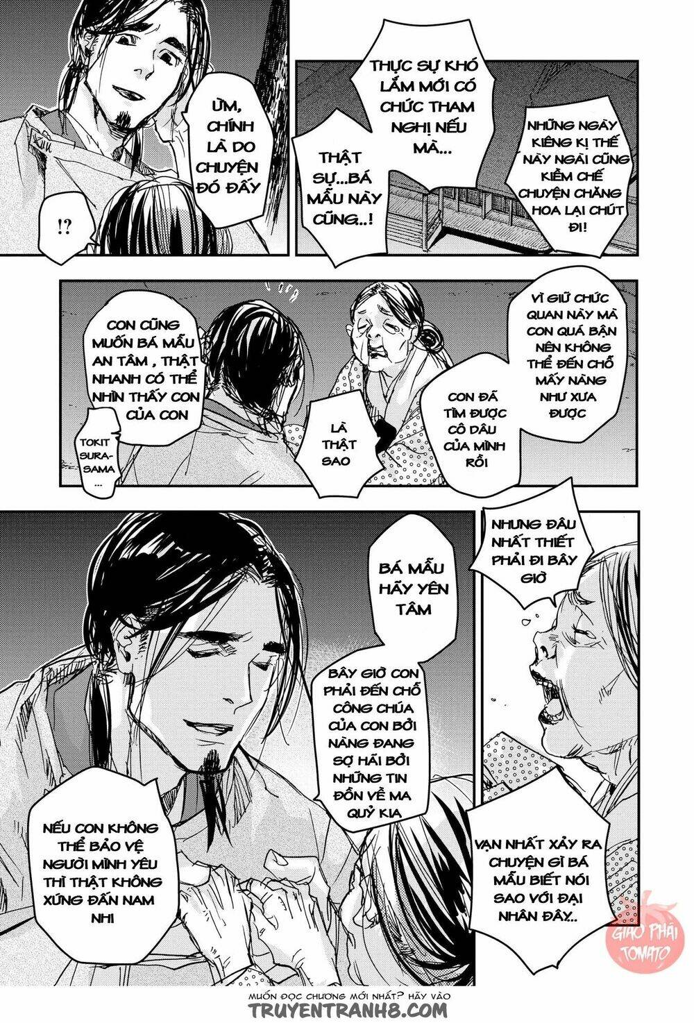 Trang 25