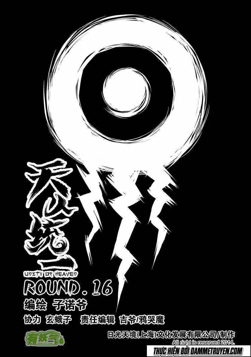 Chương 16.1 - Trang 2