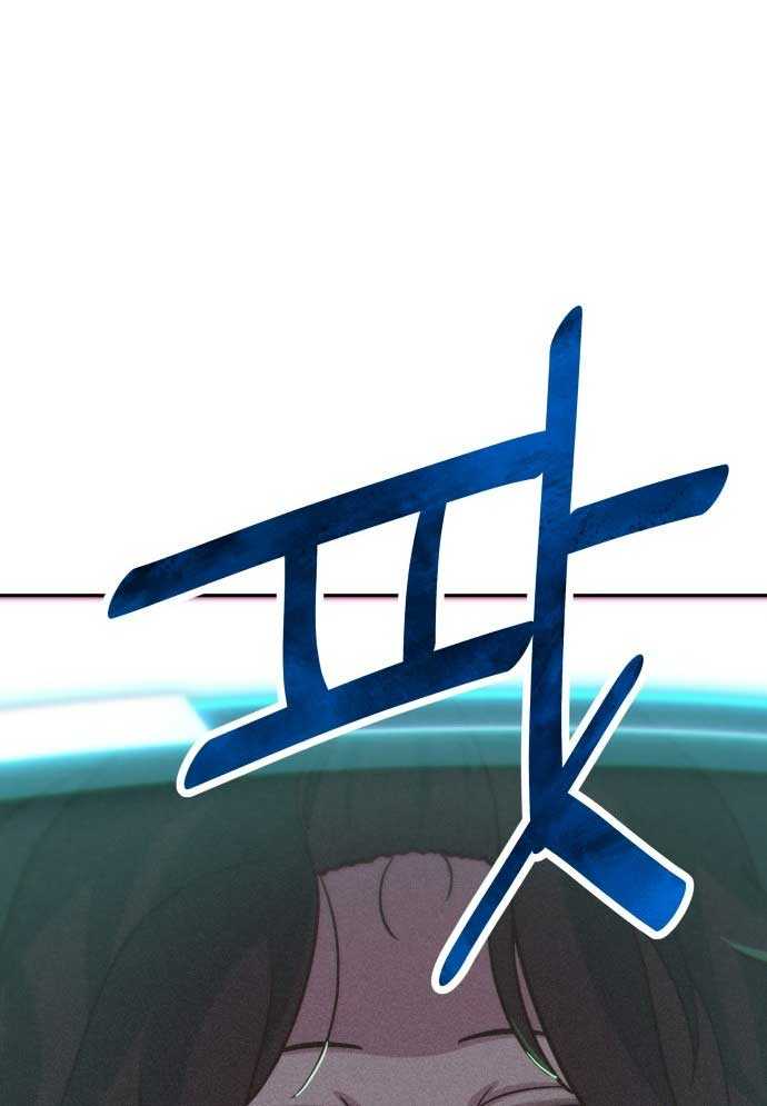 Trang 111