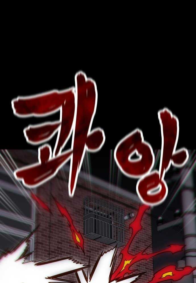 Trang 74