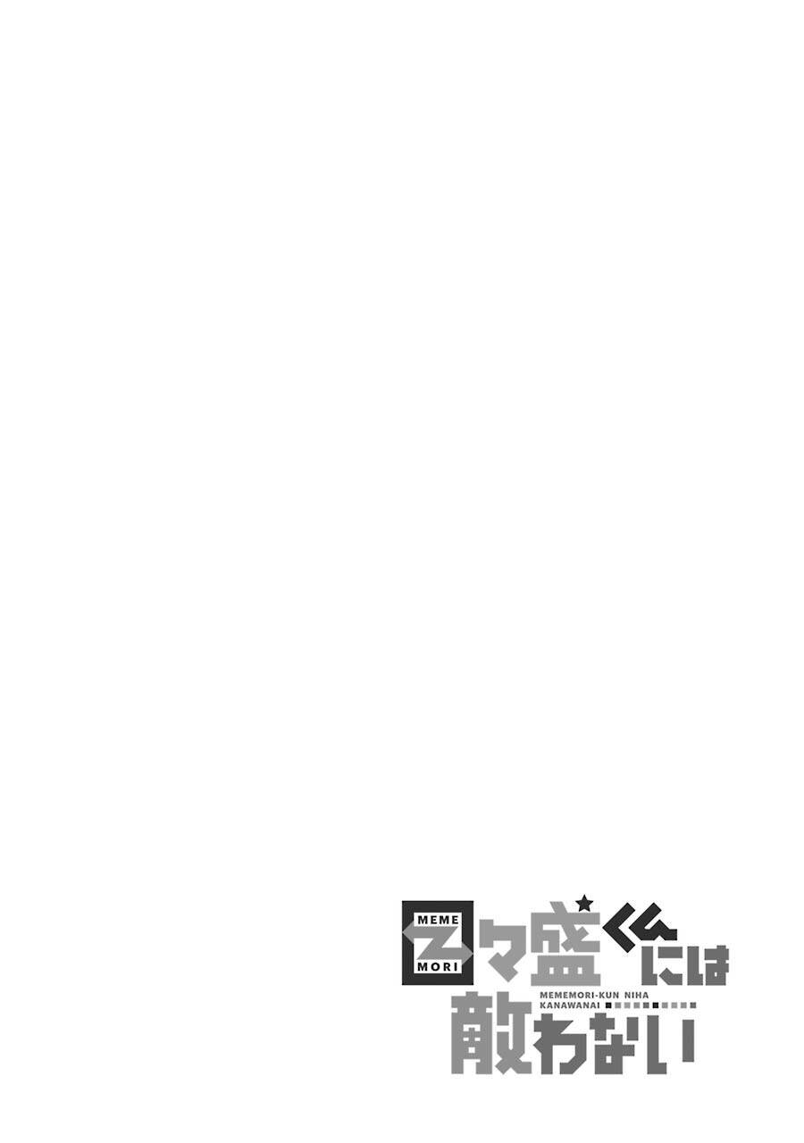 Chương 5 - Trang 29