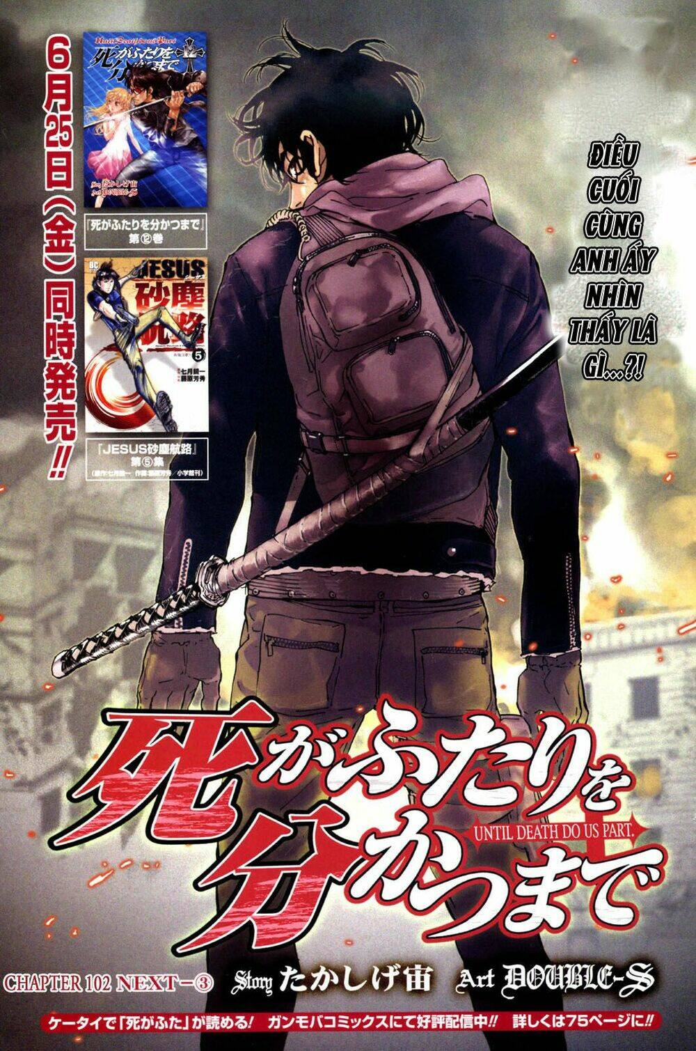 Chương 102 - Trang 3