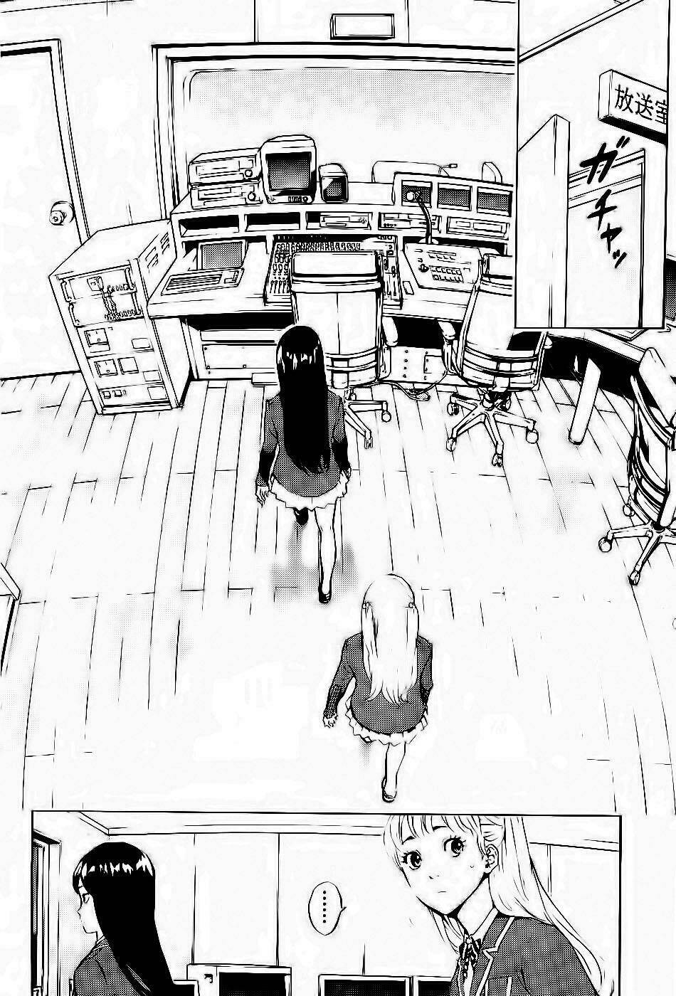 Chương 117 - Trang 11