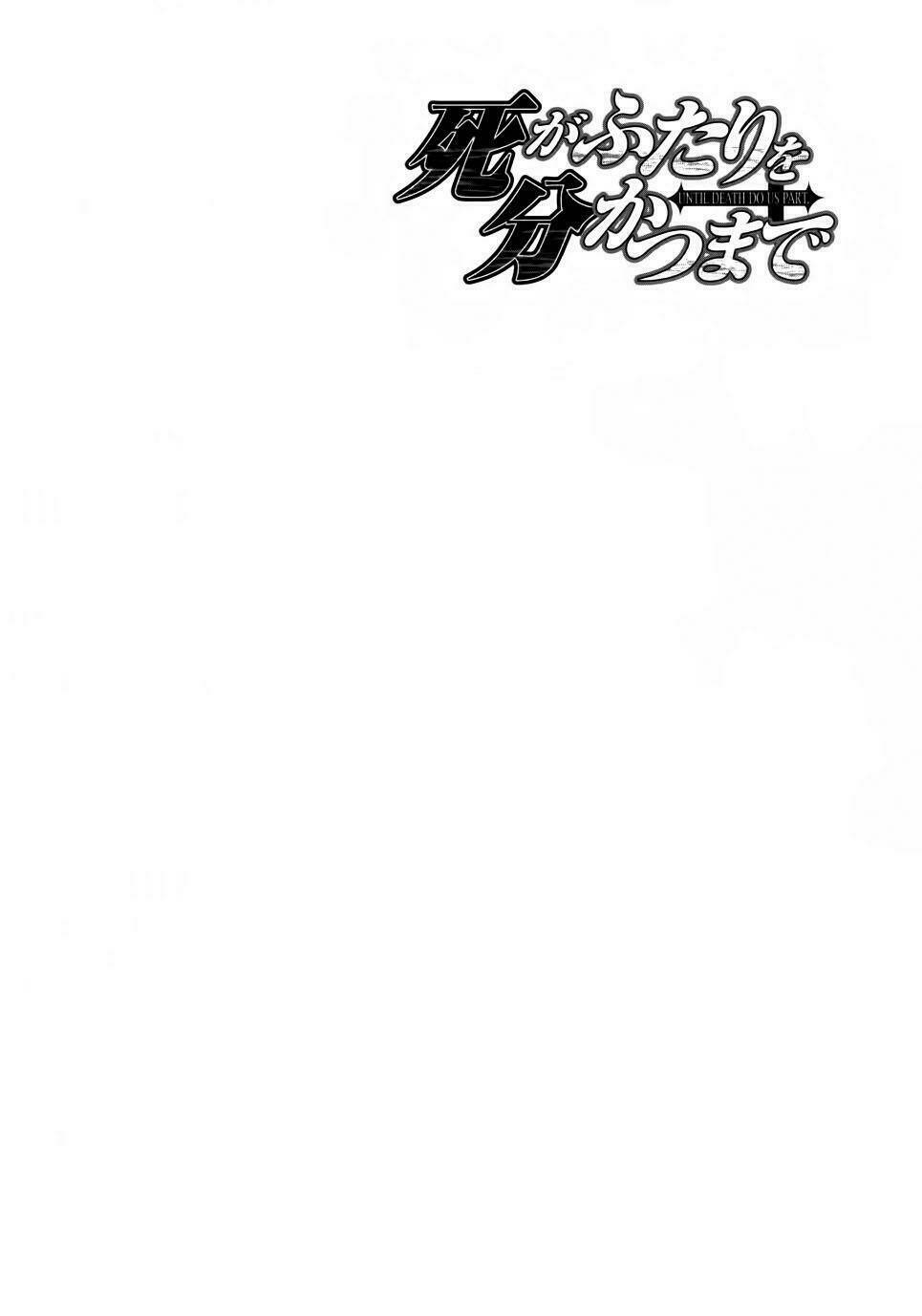Chương 121 - Trang 3