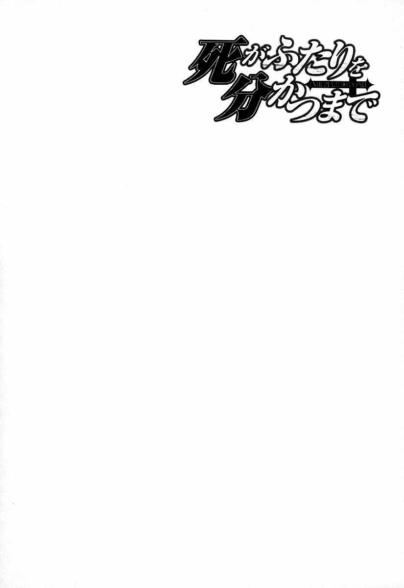Chương 14 - Trang 24