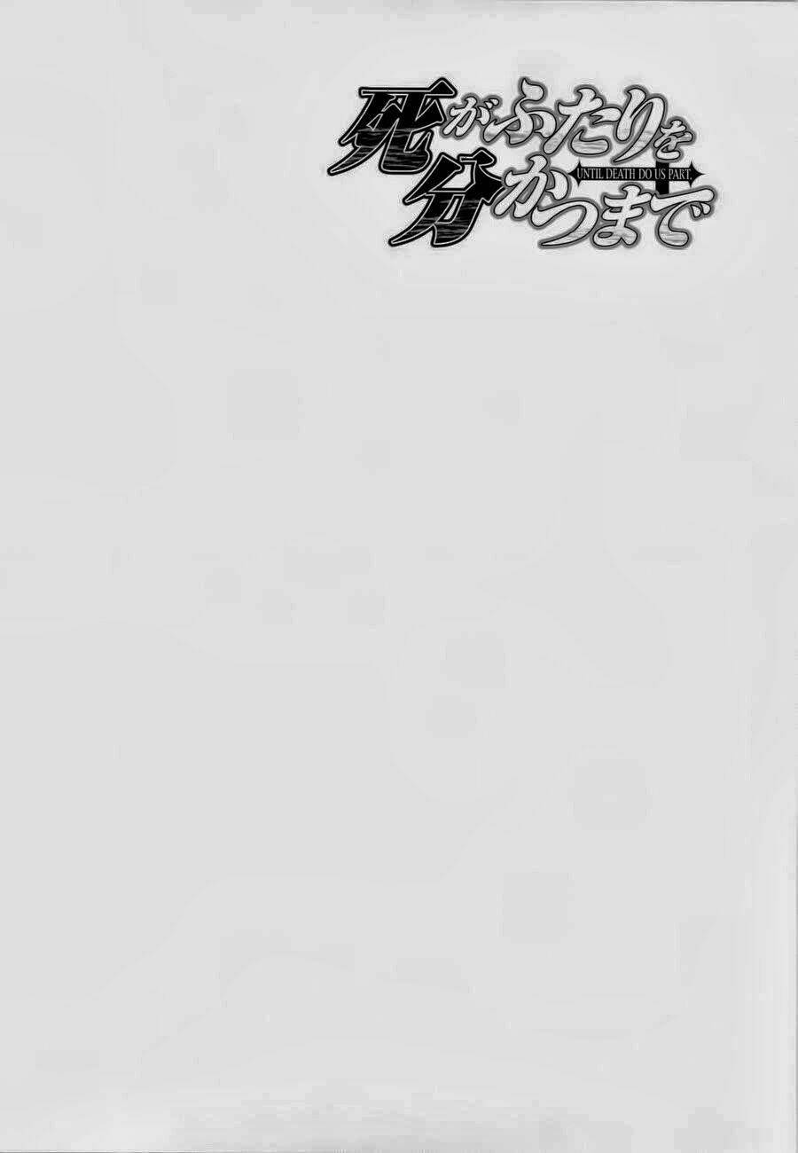 Chương 153 - Trang 2
