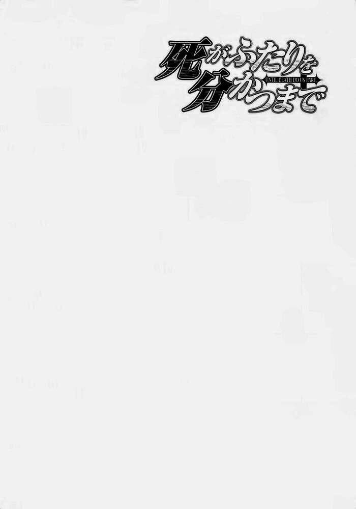 Chương 172 - Trang 2