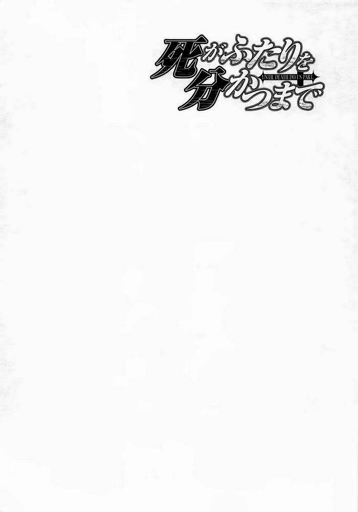 Chương 174 - Trang 4