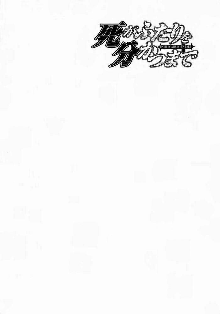 Chương 175 - Trang 2