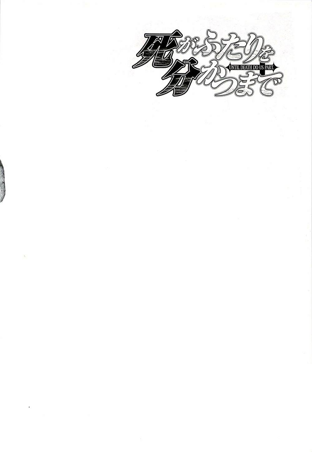Chương 184 - Trang 2