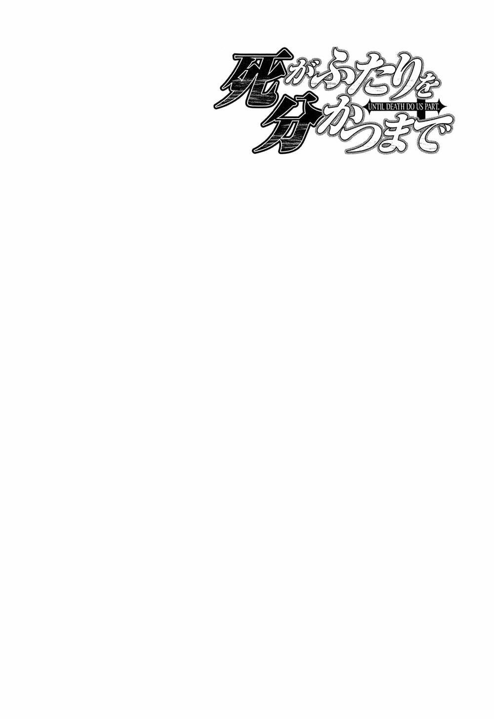 Chương 205 - Trang 26