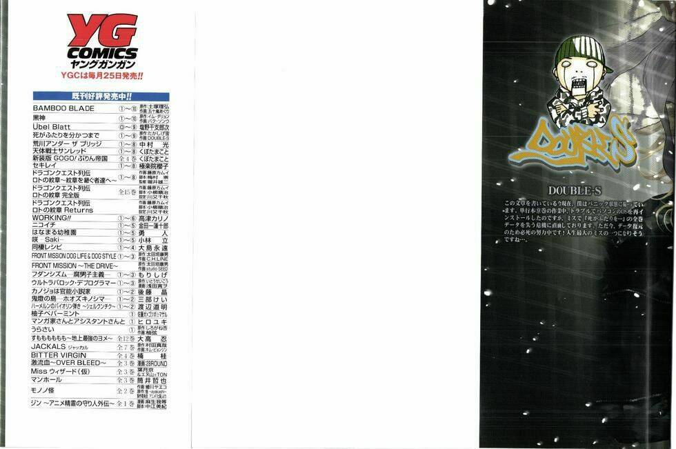 Chương 66 - Trang 5