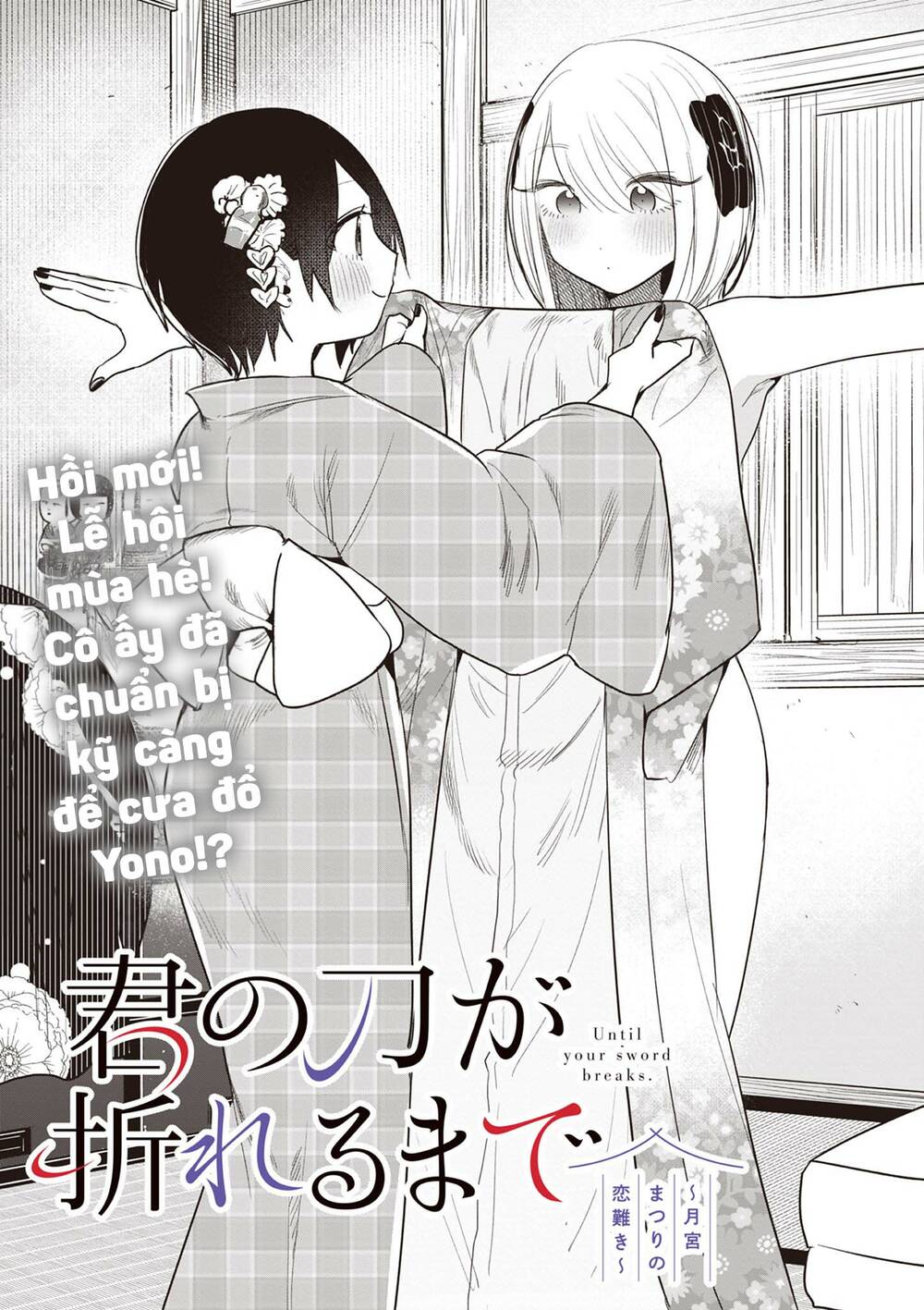 Chương 15 - Trang 5