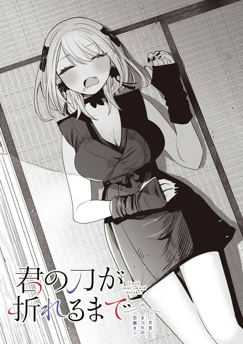 Chương 6 - Trang 3