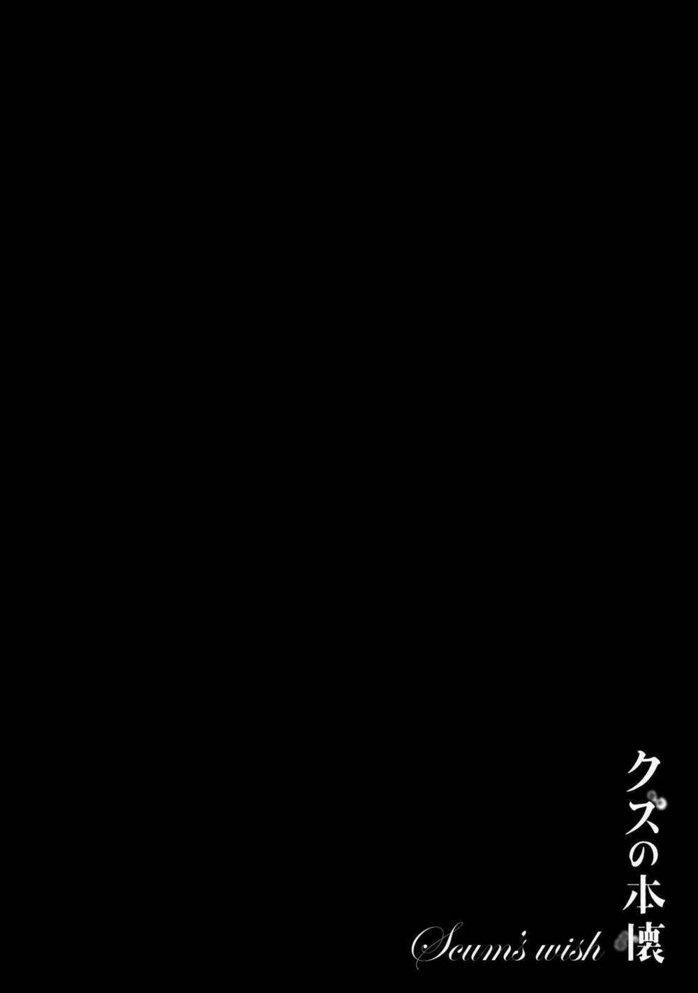 Chương 20 - Trang 1