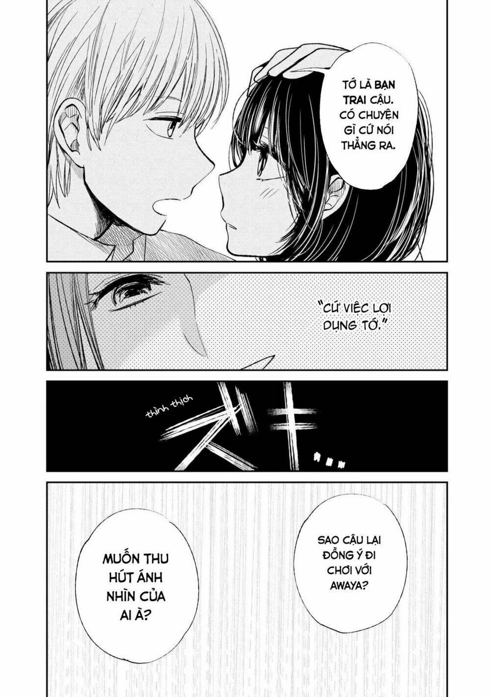 Trang 21