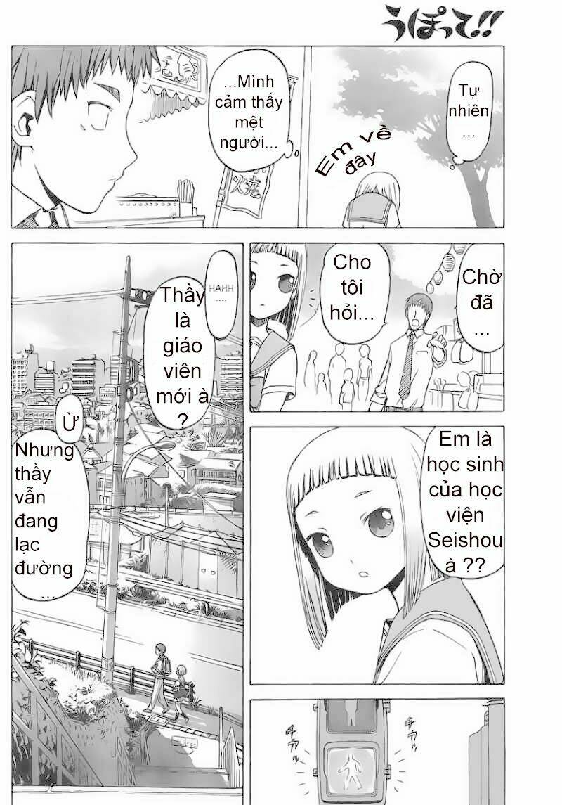 Trang 13