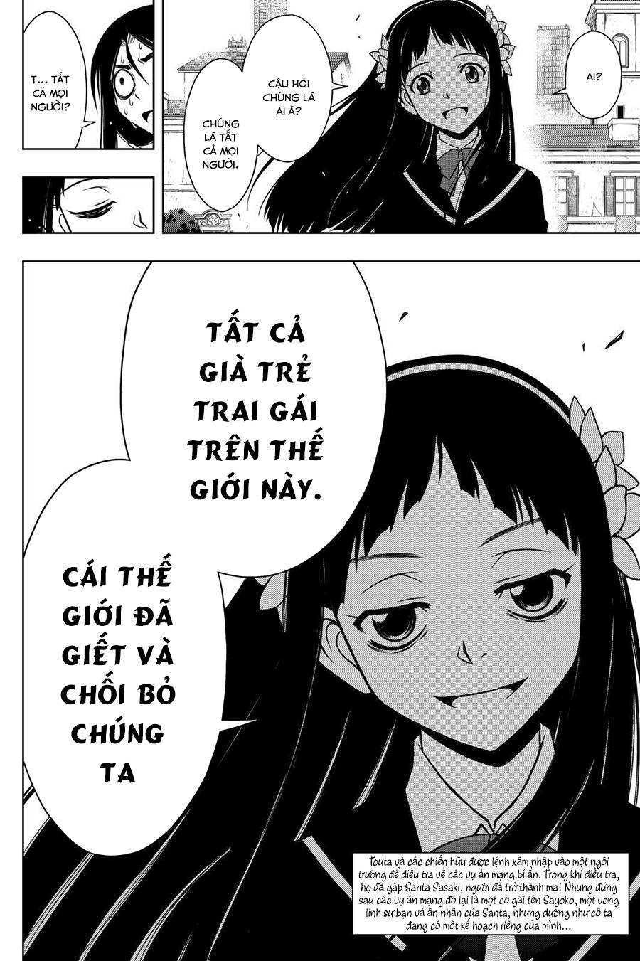 Chương 52 - Trang 5