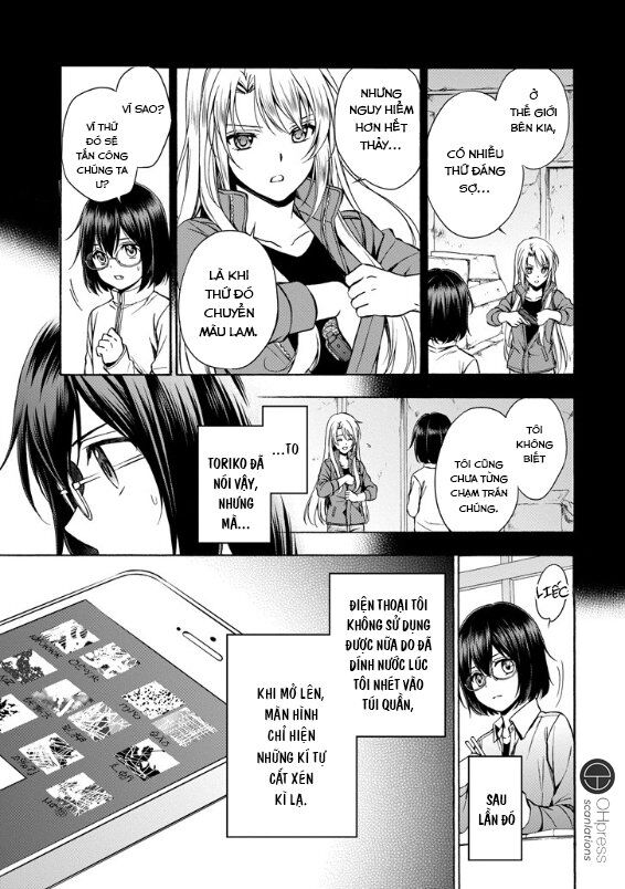 Trang 22