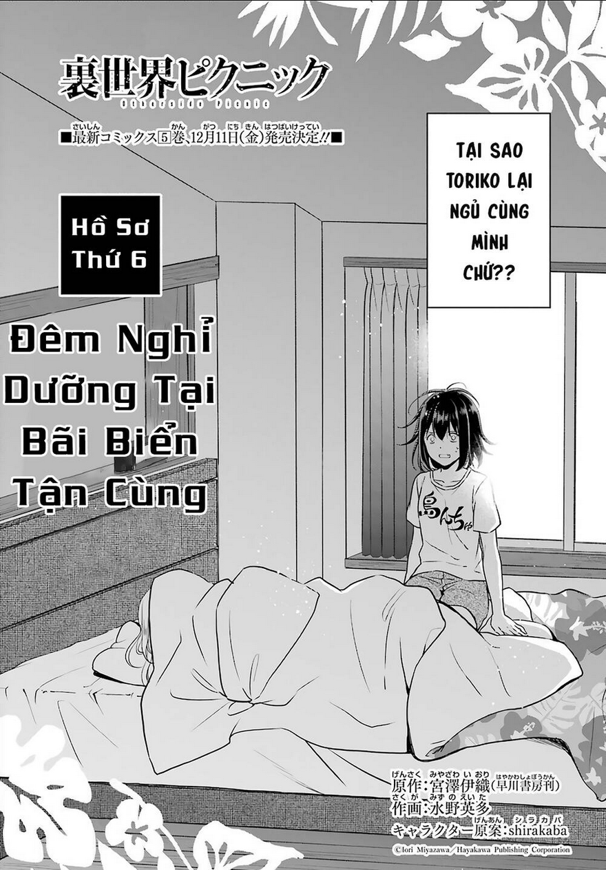 Chương 32 - Trang 4