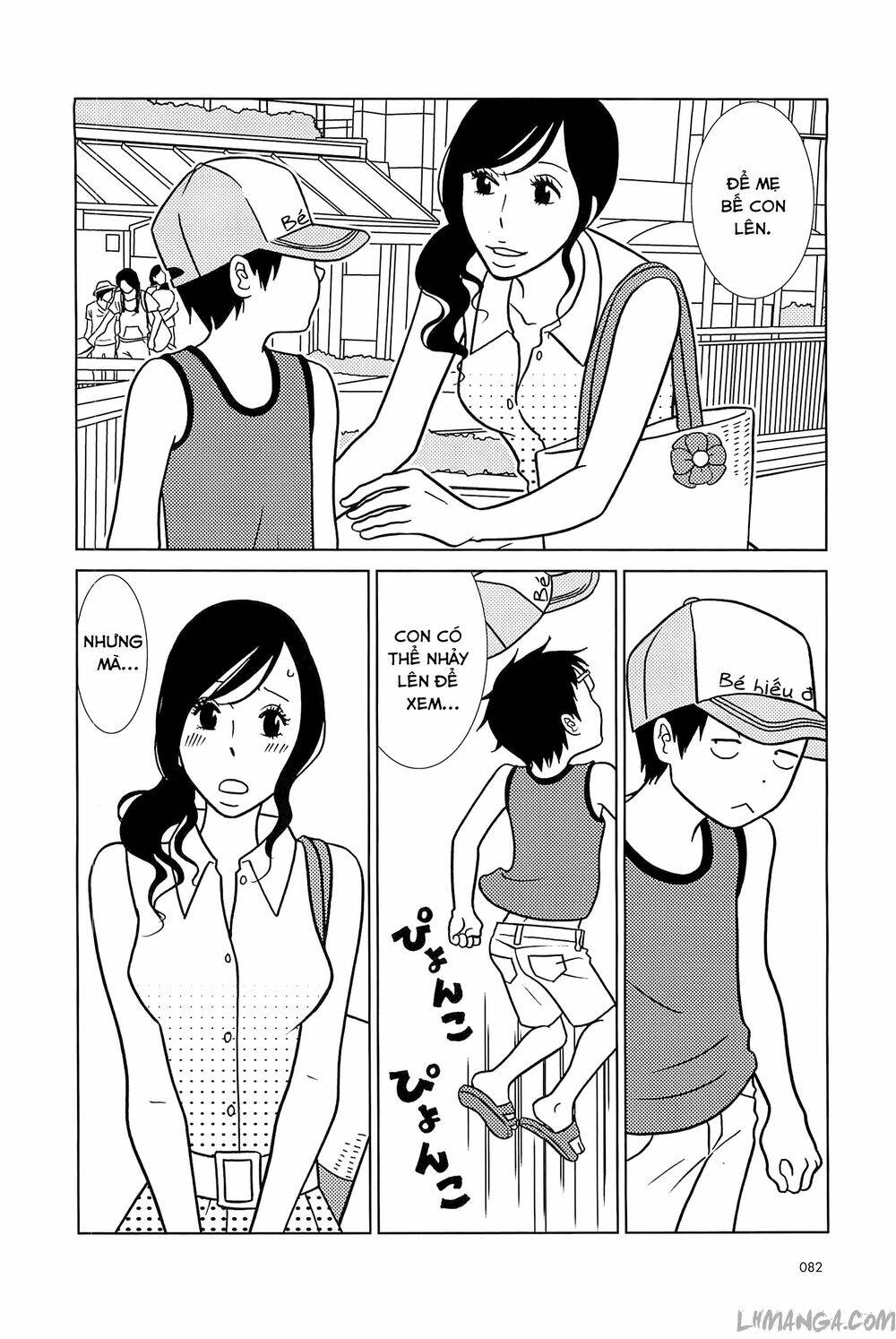 Chương 59 - Trang 16