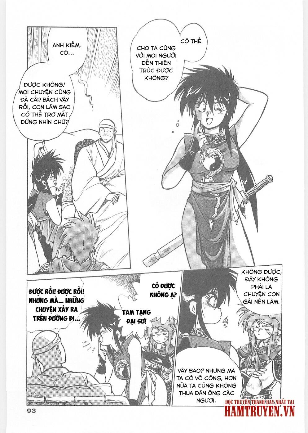 Trang 5