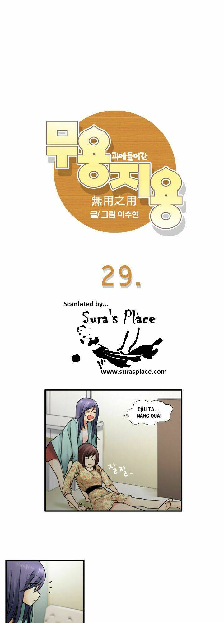 Chương 29 - Trang 5