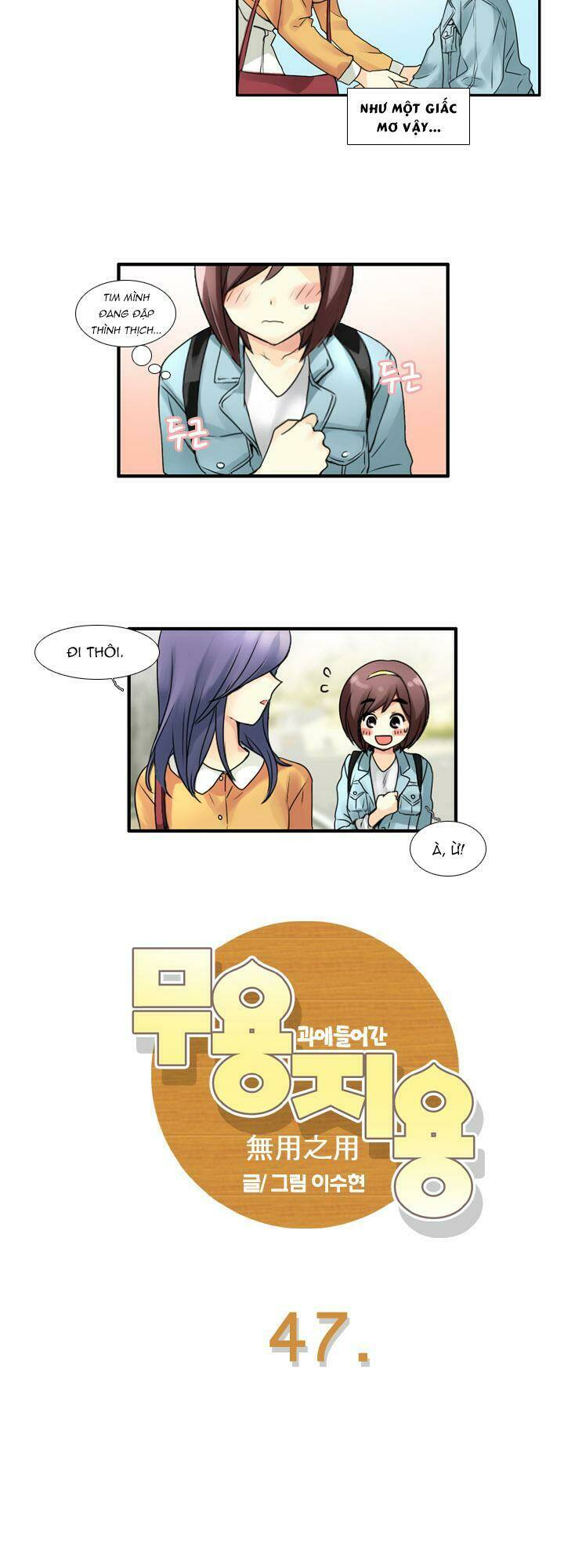 Chương 47 - Trang 5