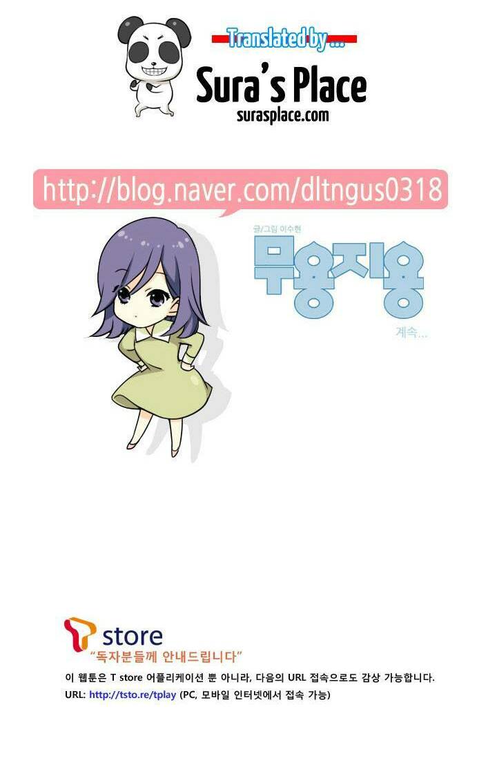 Chương 48 - Trang 18